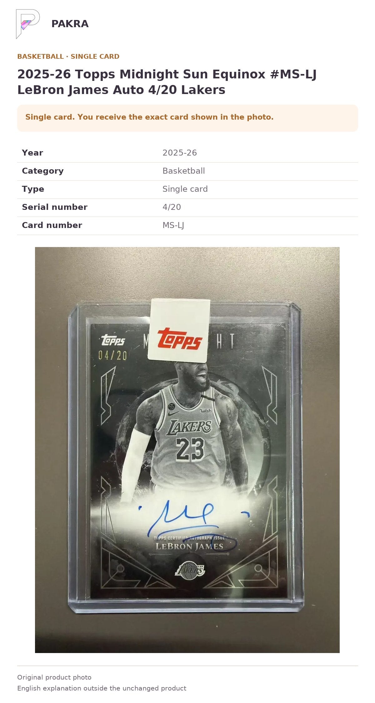 Item details and original photo for 2025-26 Topps Midnight Sun Equinox #MS-LJ LeBron James Auto 4/20 Lakers.