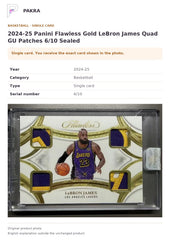 Item details and original photo for 2024-25 Panini Flawless Gold LeBron James Quad GU Patches 6/10 Sealed.