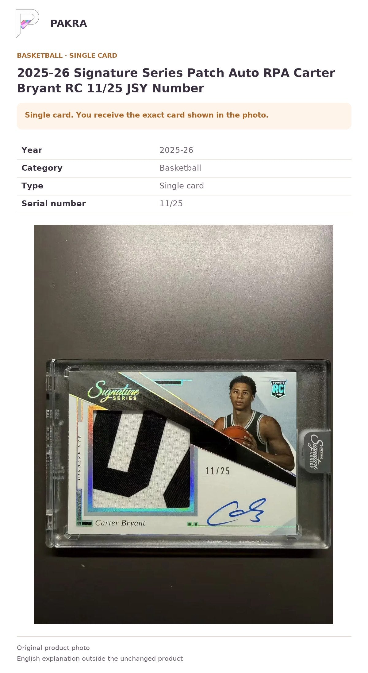 Item details and original photo for 2025-26 Signature Series Patch Auto RPA Carter Bryant RC 11/25 JSY Number.