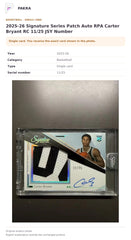 Item details and original photo for 2025-26 Signature Series Patch Auto RPA Carter Bryant RC 11/25 JSY Number.