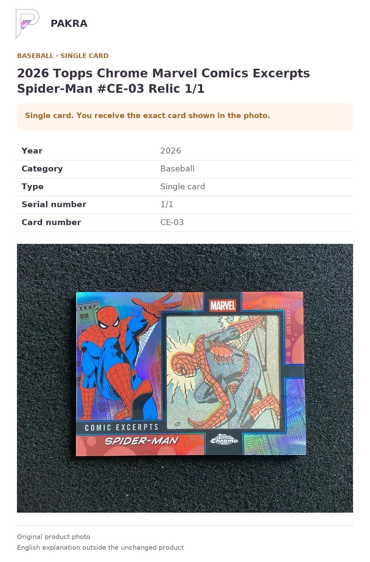 Item details and original photo for 2026 Topps Chrome Marvel Comics Excerpts Spider-Man #CE-03 Relic 1/1.