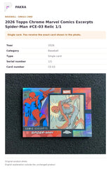 Item details and original photo for 2026 Topps Chrome Marvel Comics Excerpts Spider-Man #CE-03 Relic 1/1.