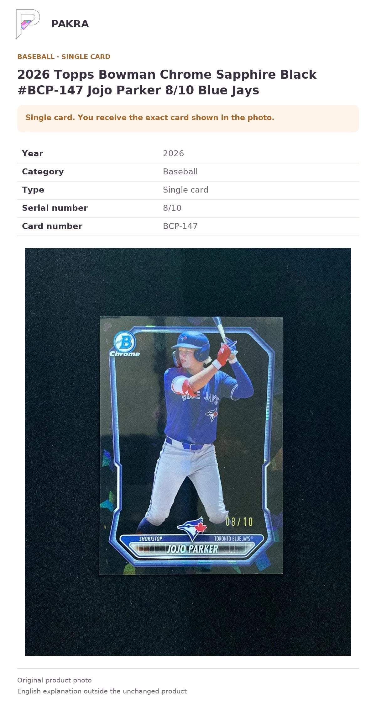 Item details and original photo for 2026 Topps Bowman Chrome Sapphire Black #BCP-147 Jojo Parker 8/10 Blue Jays.