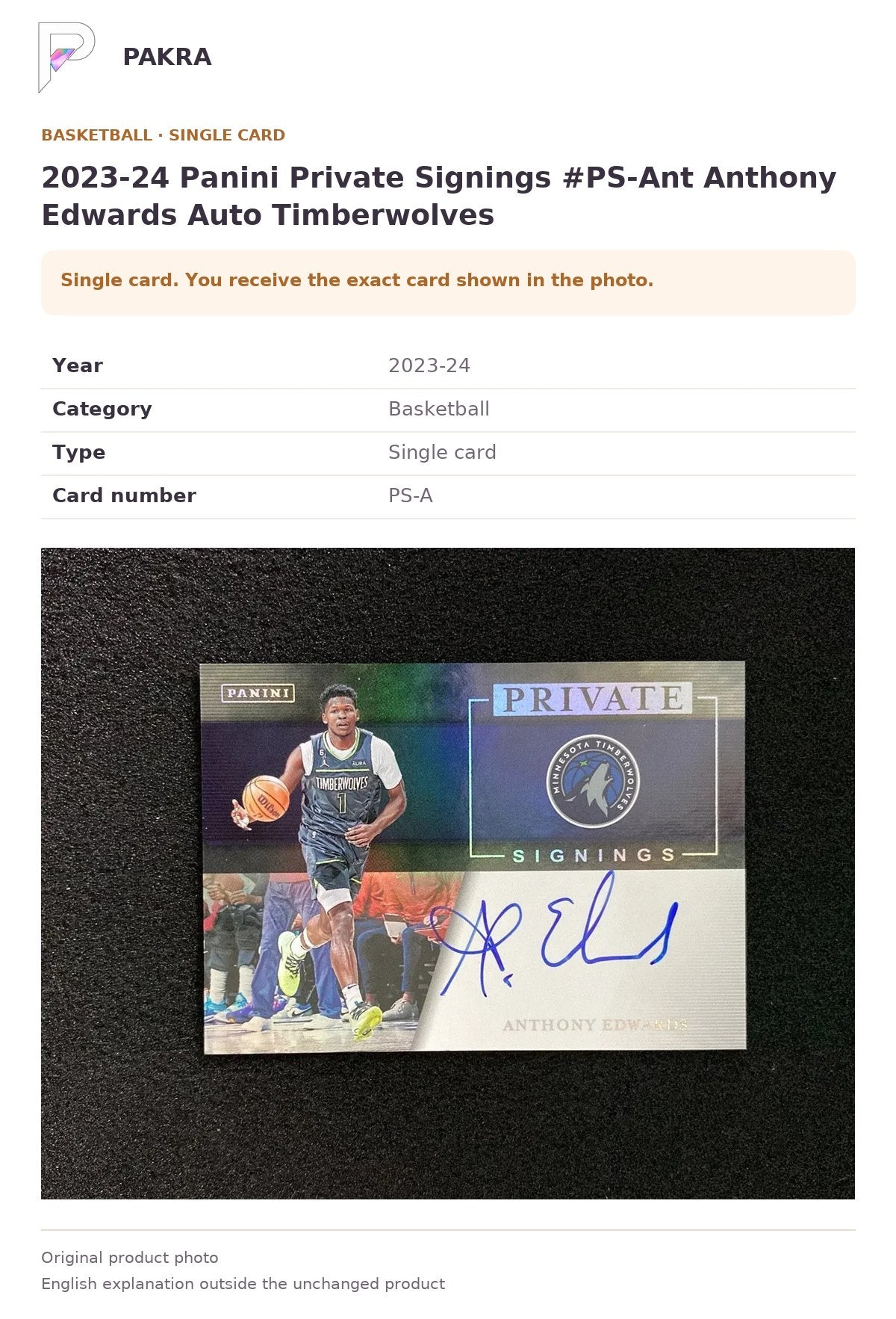 Item details and original photo for 2023-24 Panini Private Signings #PS-Ant Anthony Edwards Auto Timberwolves.