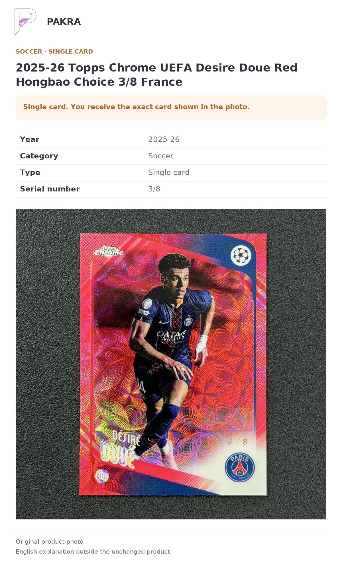 Item details and original photo for 2025-26 Topps Chrome UEFA Desire Doue Red Hongbao Choice 3/8 France.