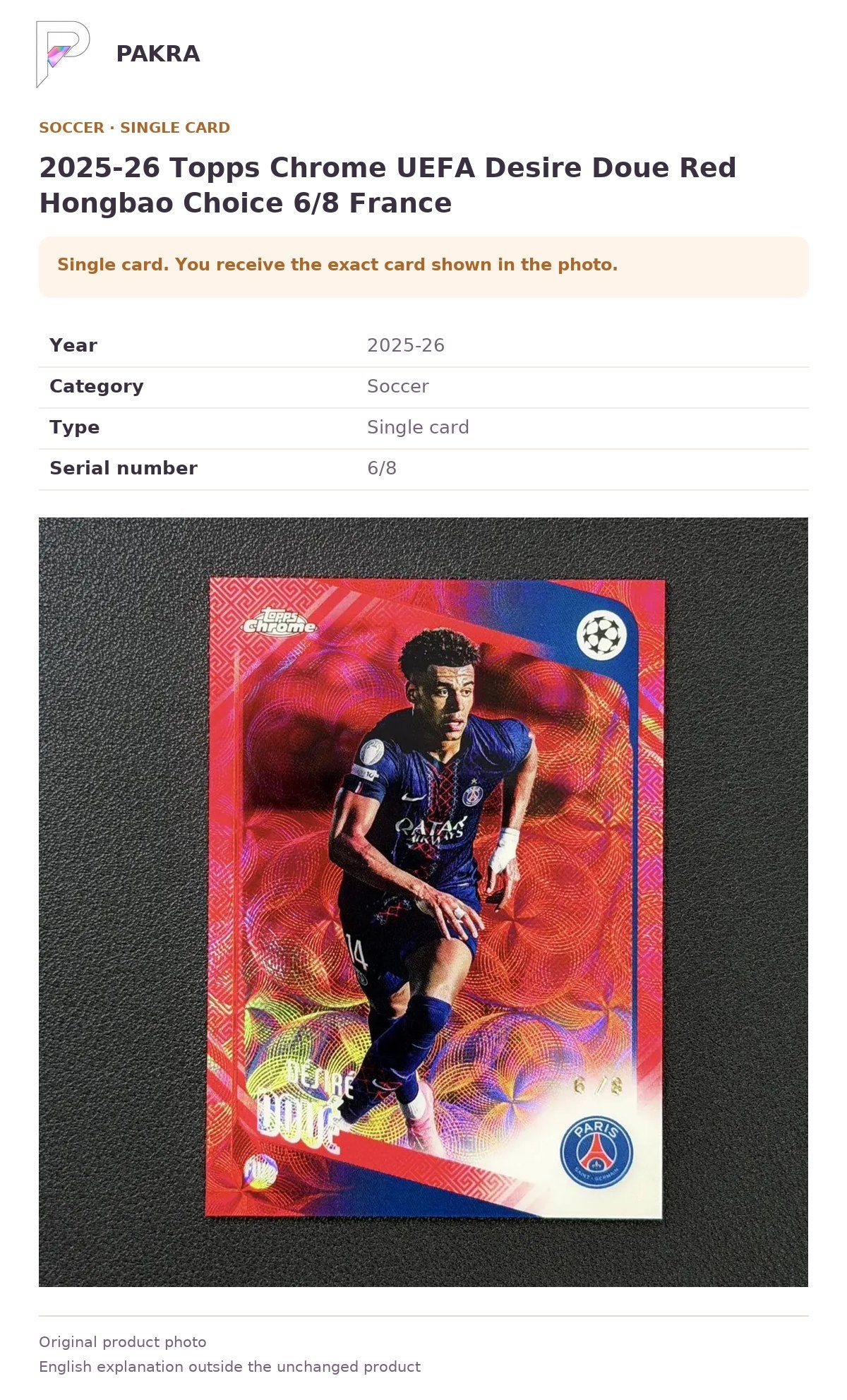 Item details and original photo for 2025-26 Topps Chrome UEFA Desire Doue Red Hongbao Choice 6/8 France.