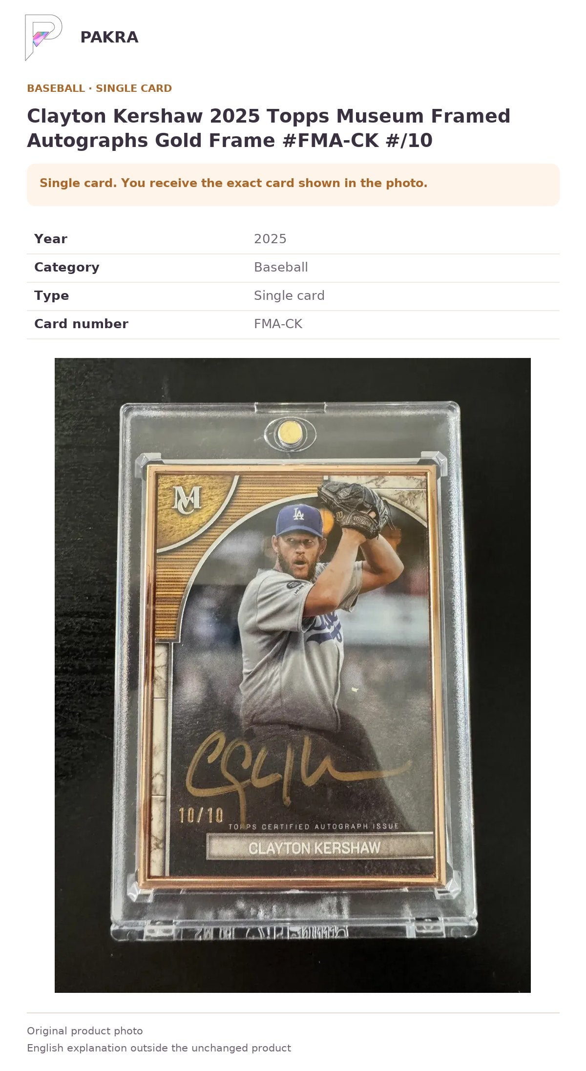 Item details and original photo for Clayton Kershaw 2025 Topps Museum Framed Autographs Gold Frame #FMA-CK #/10.