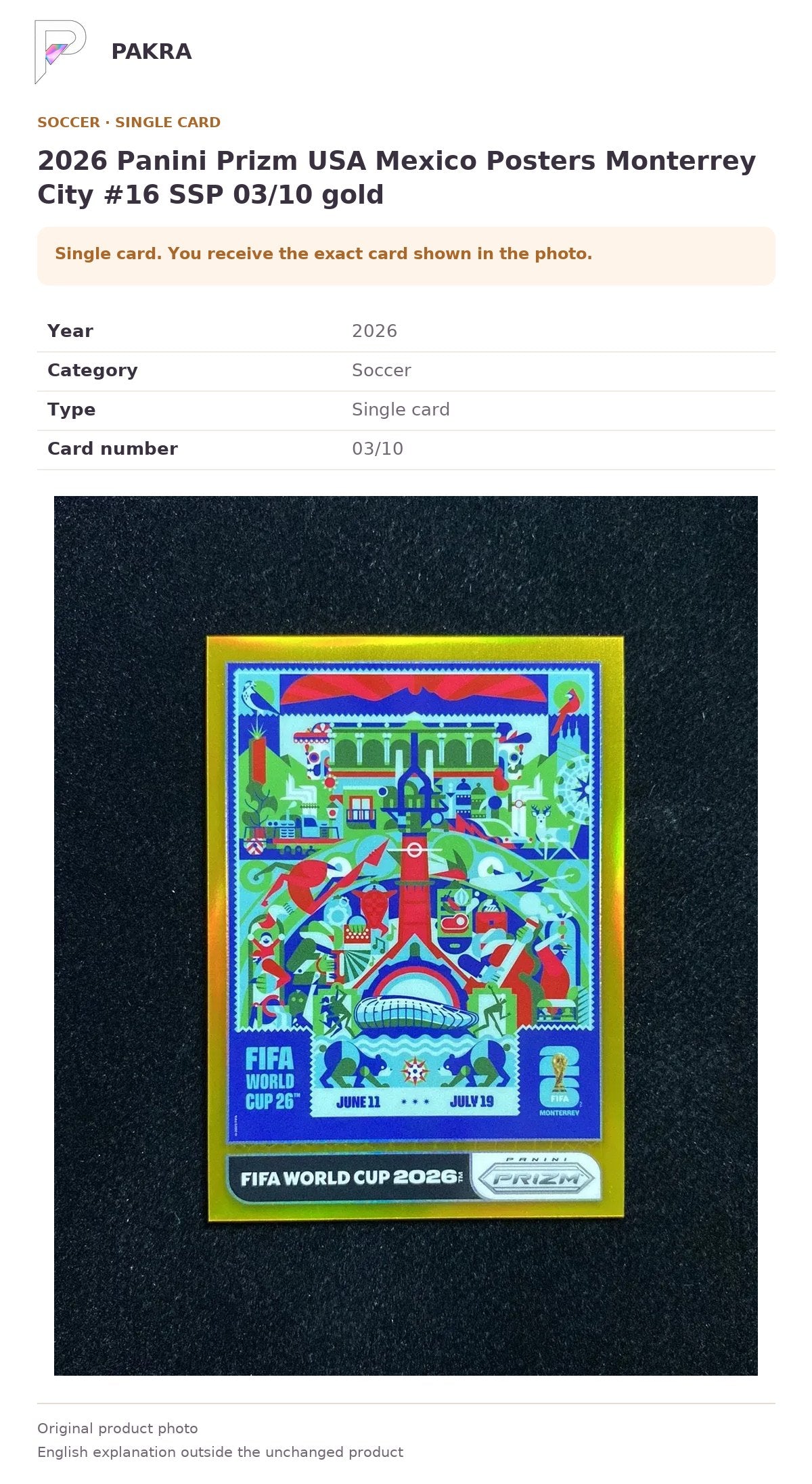 Item details and original photo for 2026 Panini Prizm USA Mexico Posters Monterrey City #16 SSP 03/10 gold.