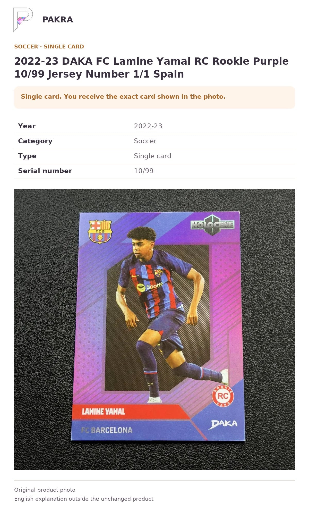 Item details and original photo for 2022-23 DAKA FC Lamine Yamal RC Rookie Purple 10/99 Jersey Number 1/1 Spain.