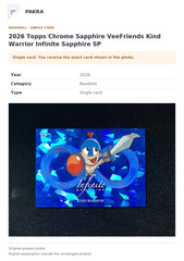 Item details and original photo for 2026 Topps Chrome Sapphire VeeFriends Kind Warrior Infinite Sapphire SP.