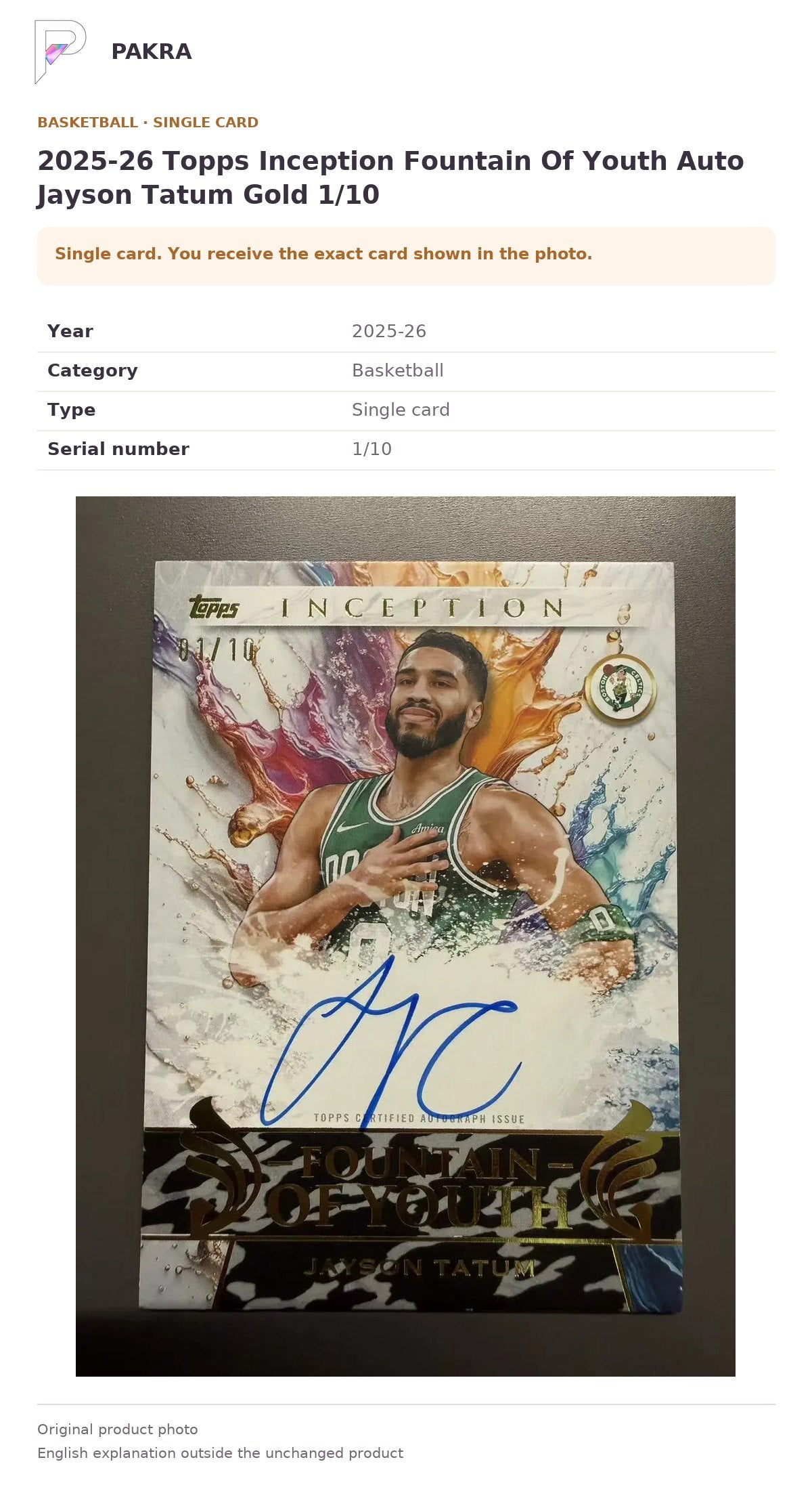 Item details and original photo for 2025-26 Topps Inception Fountain Of Youth Auto Jayson Tatum Gold 1/10.