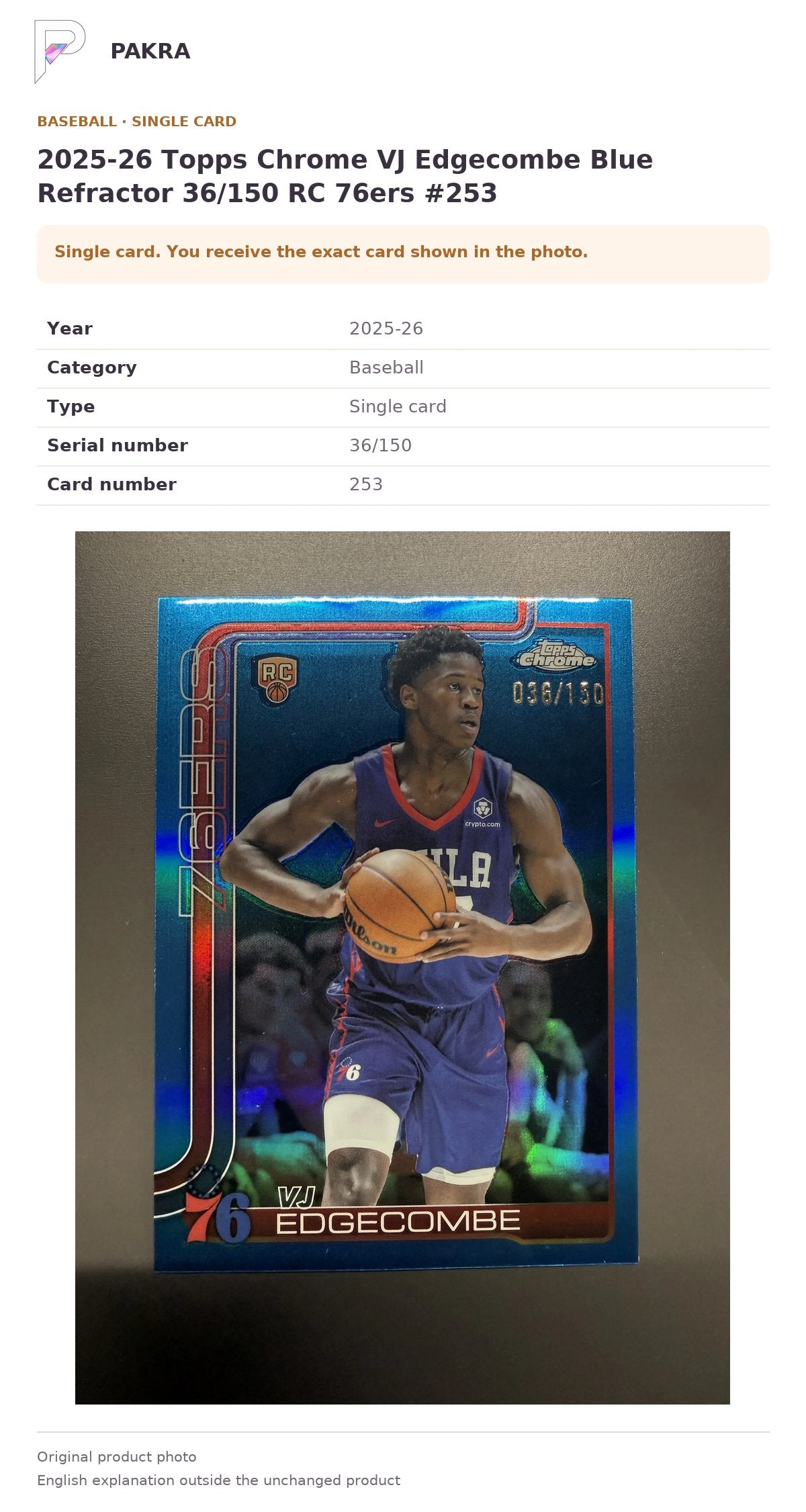 Item details and original photo for 2025-26 Topps Chrome VJ Edgecombe Blue Refractor 36/150 RC 76ers #253.