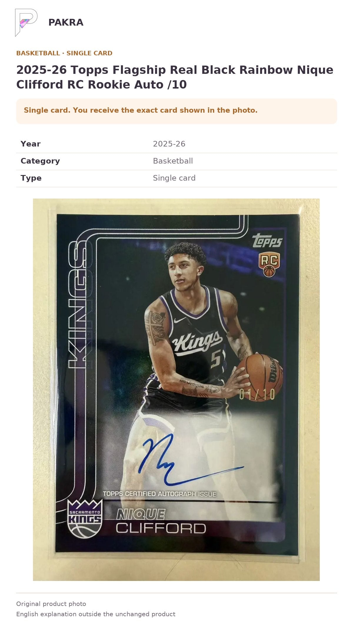 Item details and original photo for 2025-26 Topps Flagship Real Black Rainbow Nique Clifford RC Rookie Auto /10.