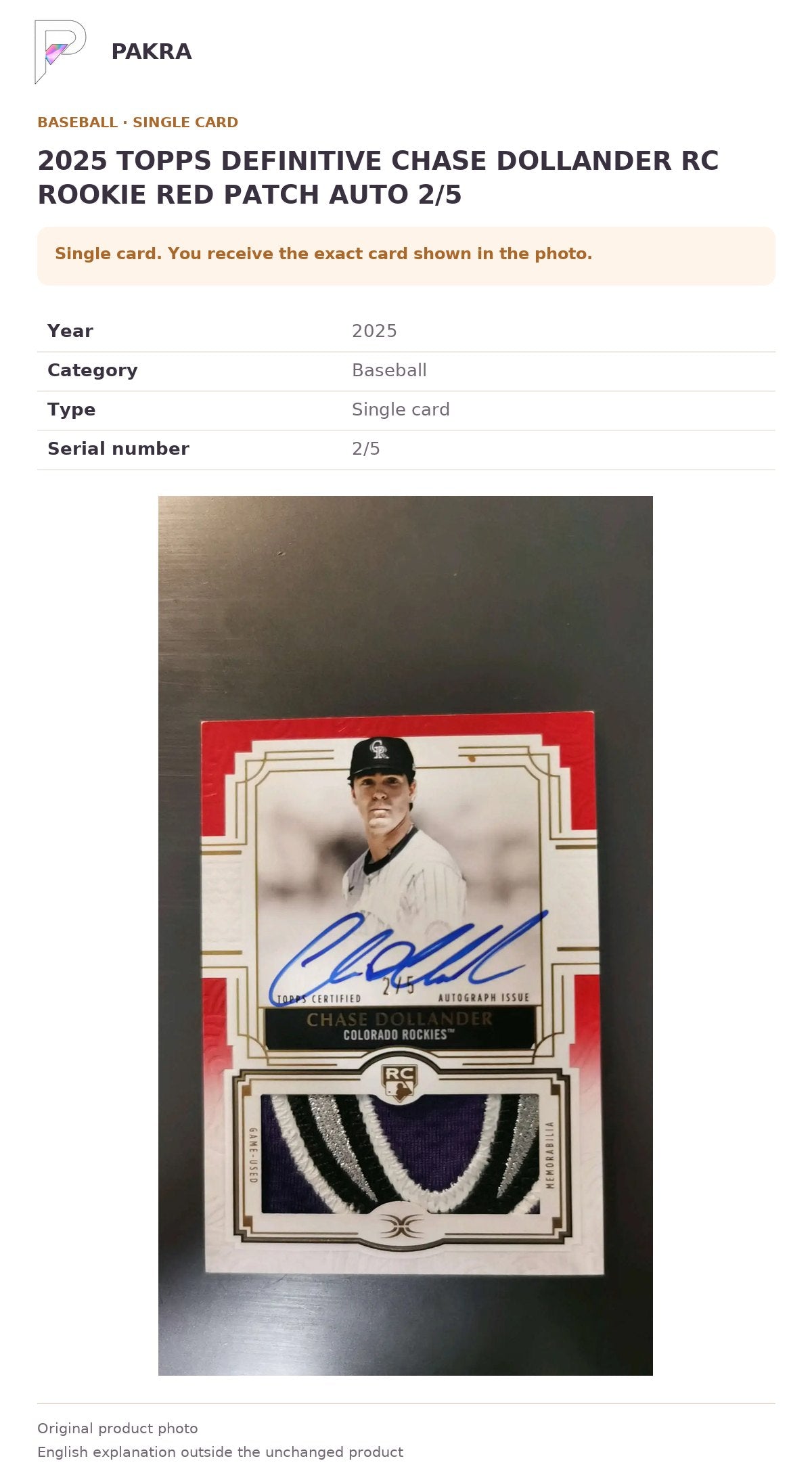 Item details and original photo for 2025 TOPPS DEFINITIVE CHASE DOLLANDER RC ROOKIE RED PATCH AUTO 2/5.