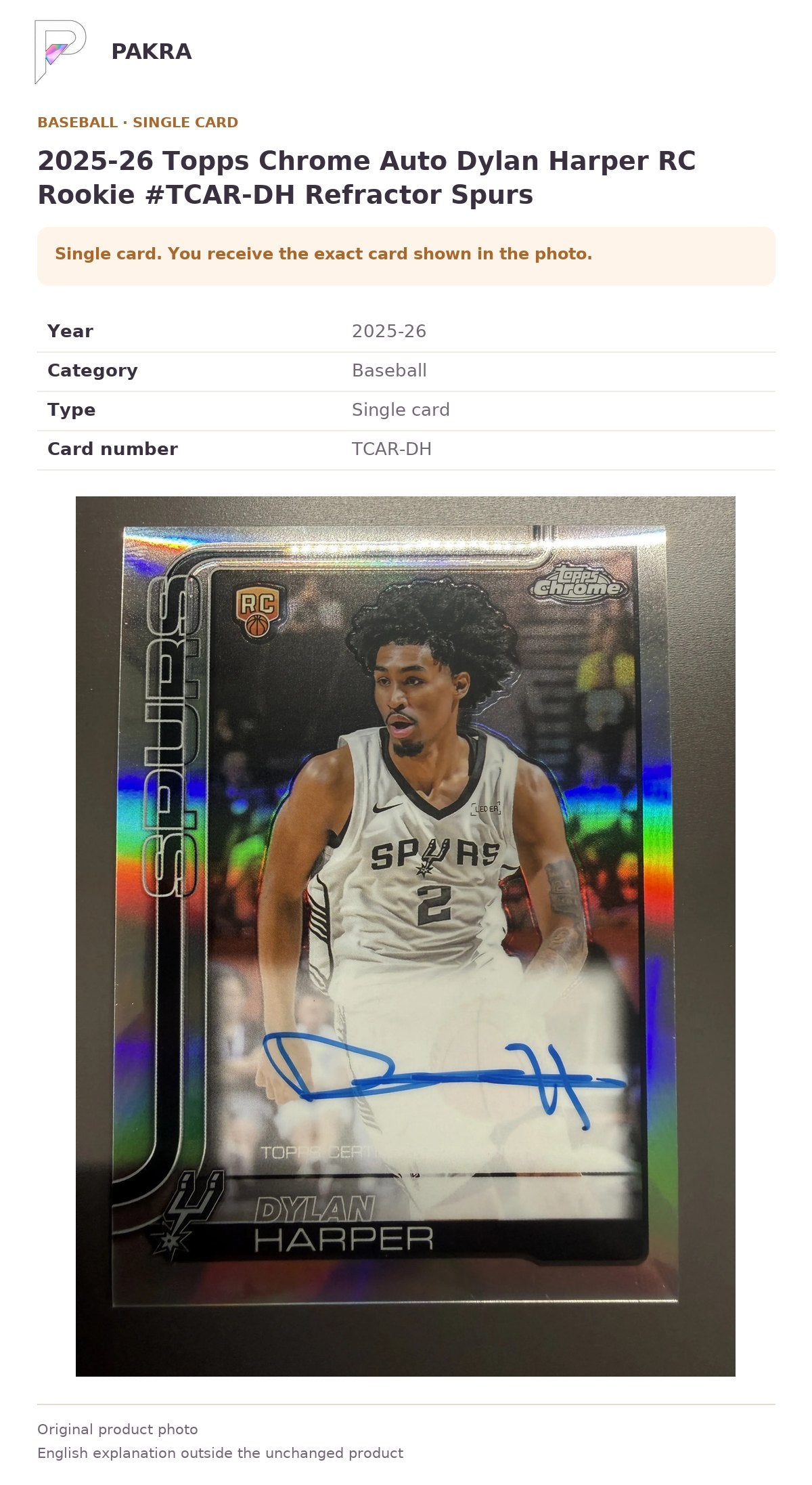Item details and original photo for 2025-26 Topps Chrome Auto Dylan Harper RC Rookie #TCAR-DH Refractor Spurs.