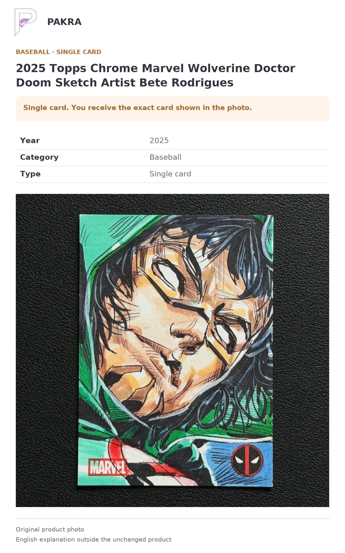Item details and original photo for 2025 Topps Chrome Marvel Wolverine Doctor Doom Sketch Artist Bete Rodrigues.
