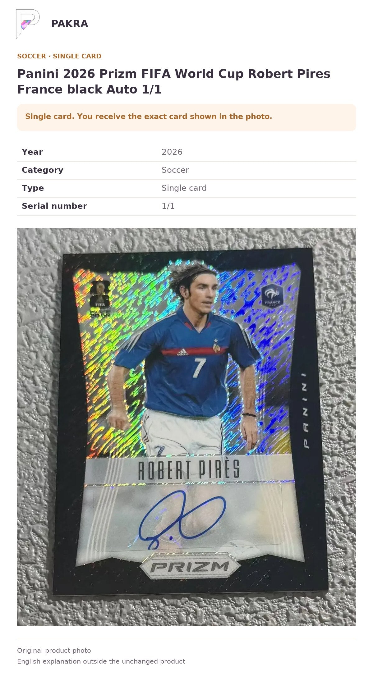 Item details and original photo for Panini 2026 Prizm FIFA World Cup Robert Pires France black Auto 1/1.