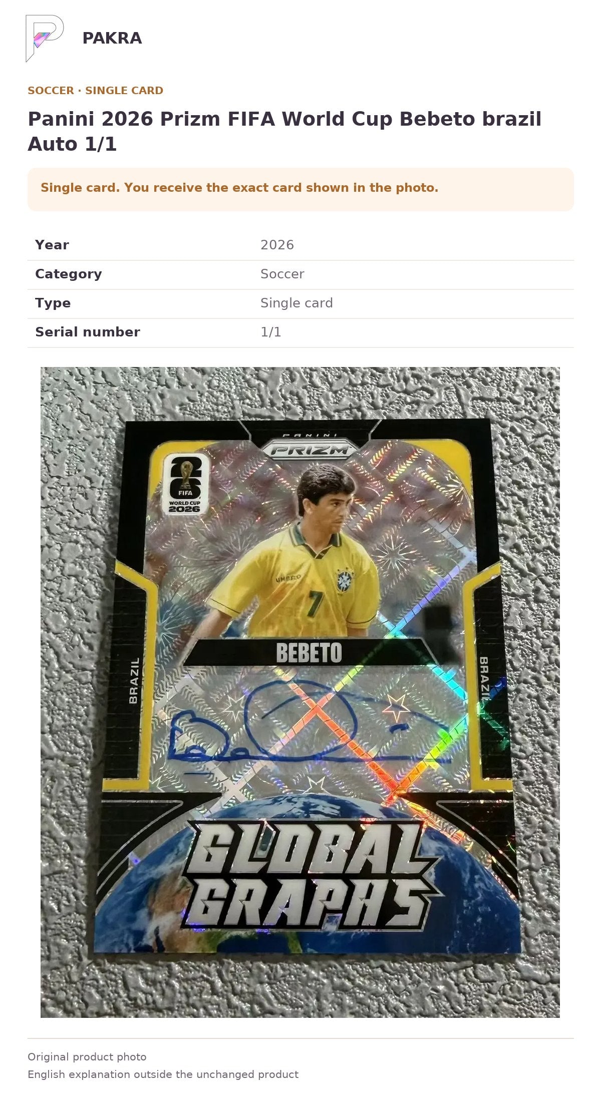 Item details and original photo for Panini 2026 Prizm FIFA World Cup Bebeto brazil Auto 1/1.