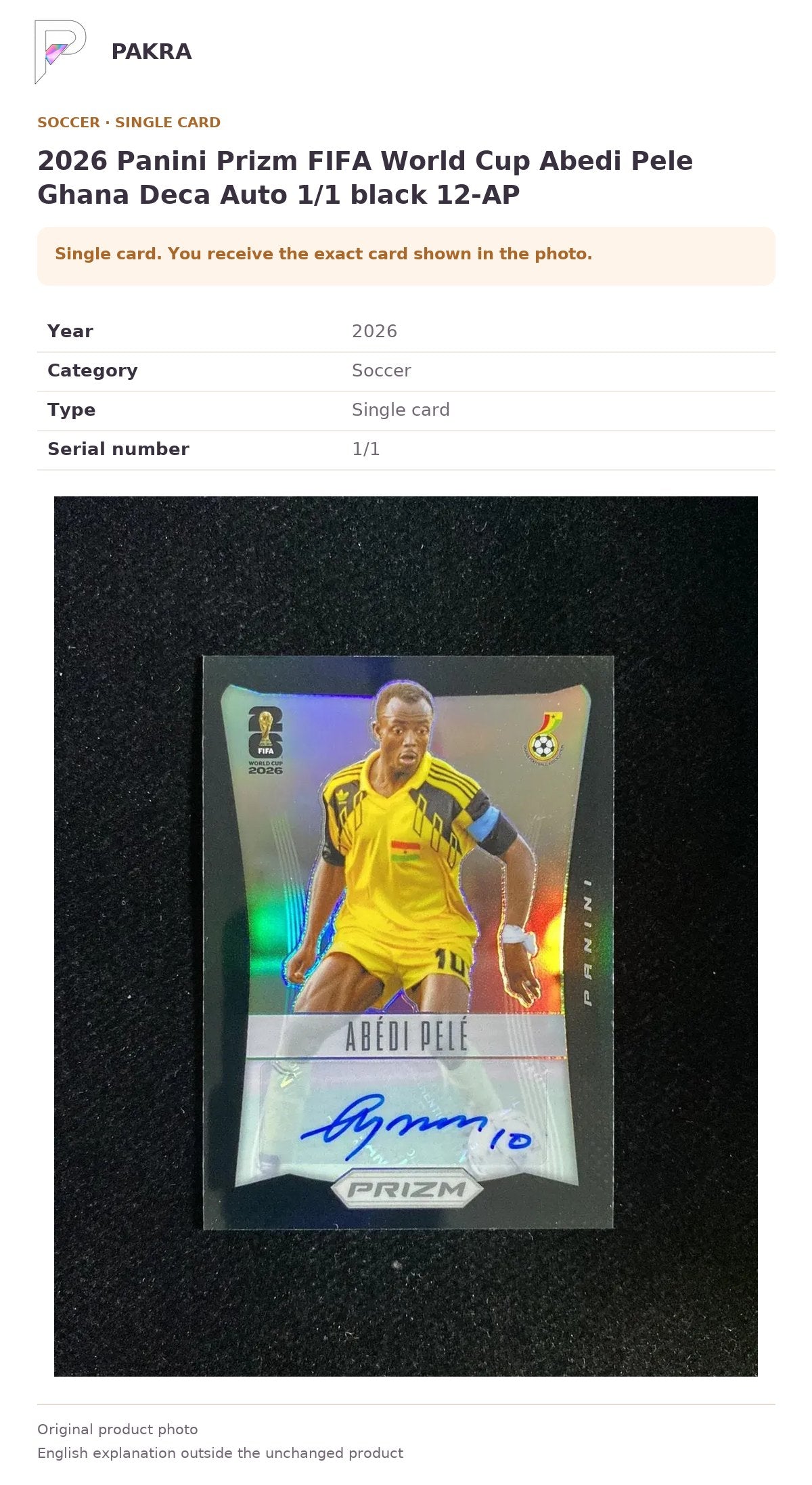 Item details and original photo for 2026 Panini Prizm FIFA World Cup Abedi Pele Ghana Deca Auto 1/1 black 12-AP.