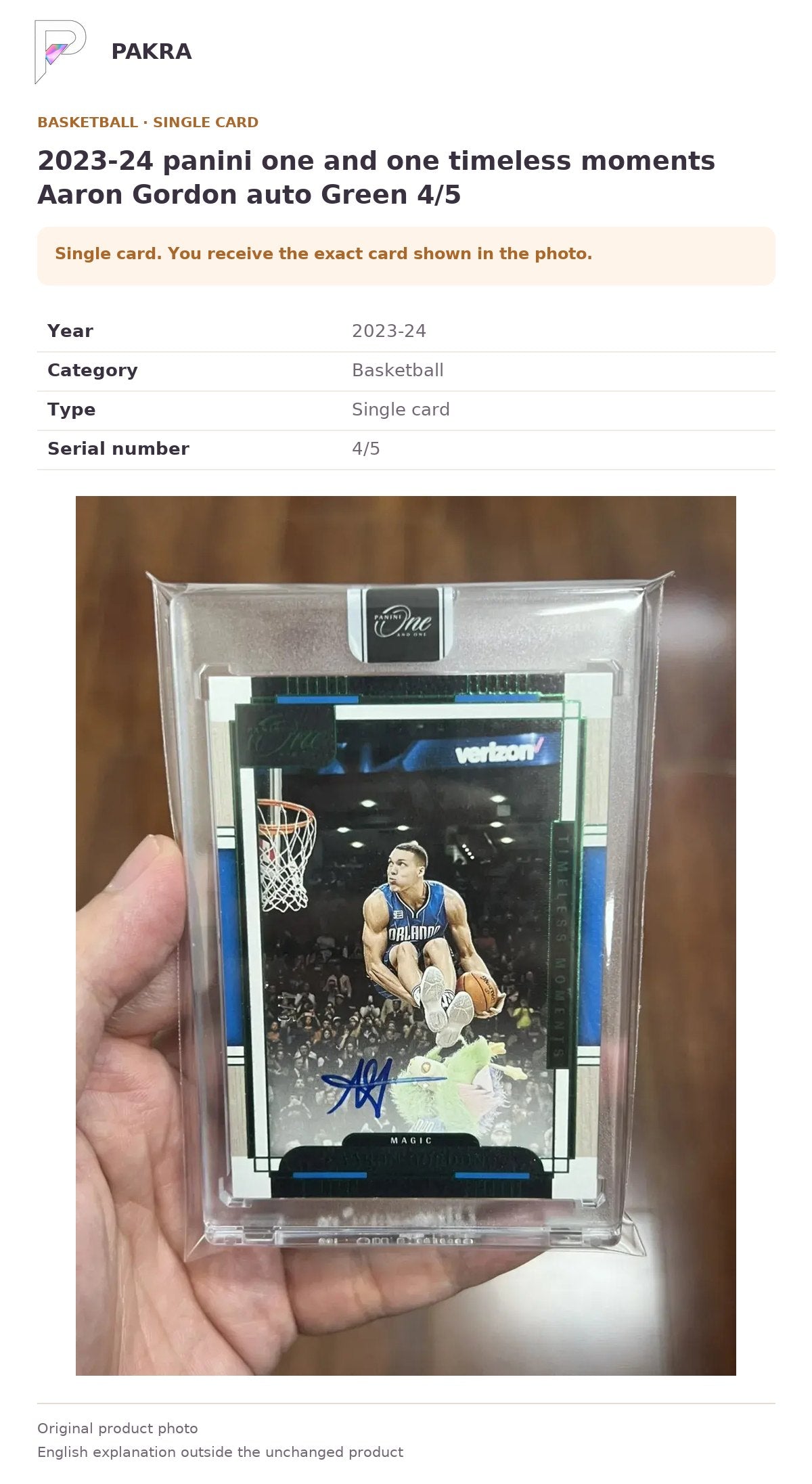 Item details and original photo for 2023-24 panini one and one timeless moments Aaron Gordon auto Green 4/5.