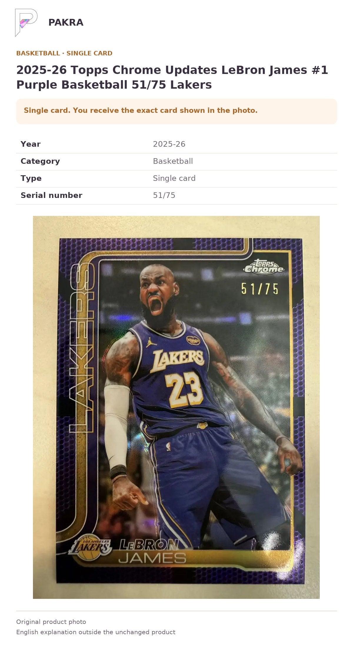 Item details and original photo for 2025-26 Topps Chrome Updates LeBron James #1 Purple Basketball 51/75 Lakers.
