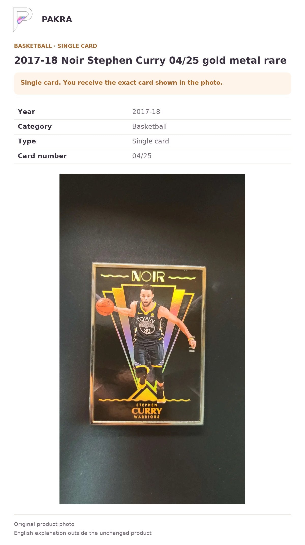Item details and original photo for 2017-18 Noir Stephen Curry 04/25 gold metal rare.