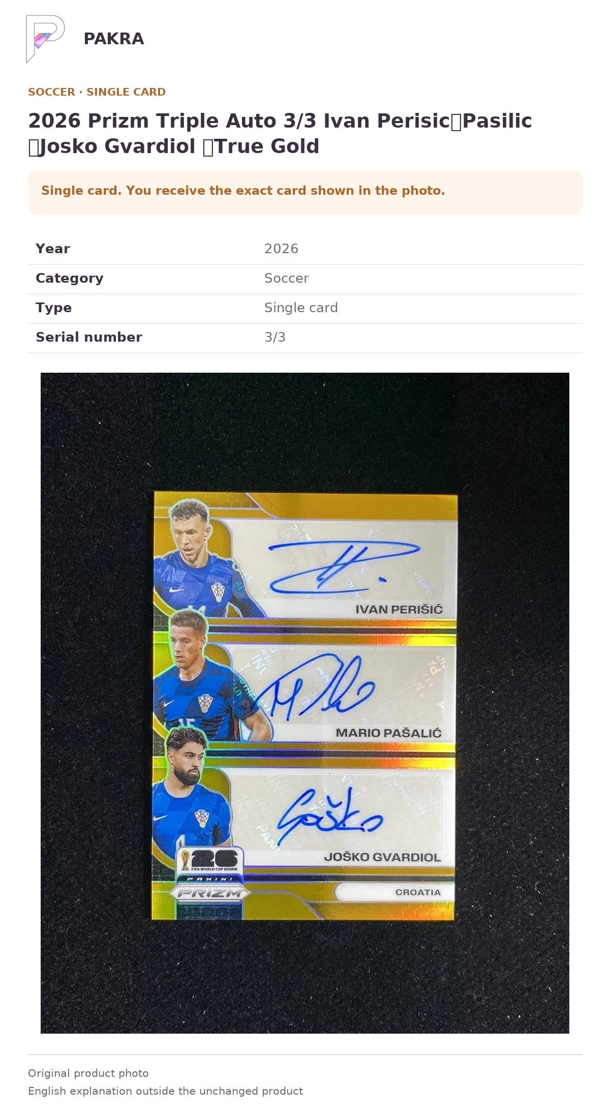 Item details and original photo for 2026 Prizm Triple Auto 3/3 Ivan Perisic，Pasilic ，Josko Gvardiol ，True Gold.