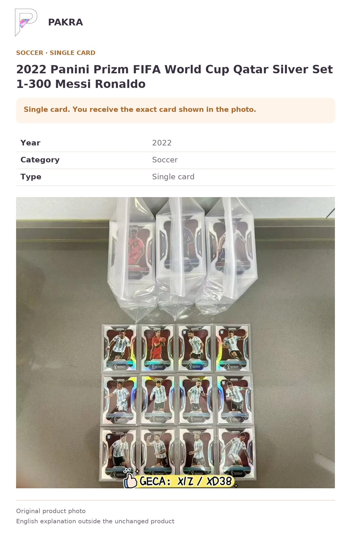 Item details and original photo for 2022 Panini Prizm FIFA World Cup Qatar Silver Set 1-300 Messi Ronaldo.