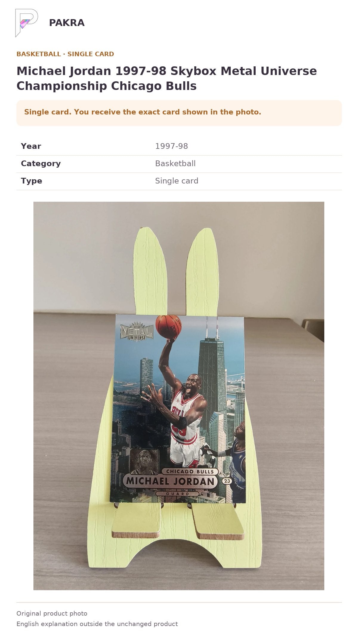 Item details and original photo for Michael Jordan 1997-98 Skybox Metal Universe Championship Chicago Bulls.