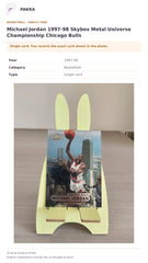 Item details and original photo for Michael Jordan 1997-98 Skybox Metal Universe Championship Chicago Bulls.