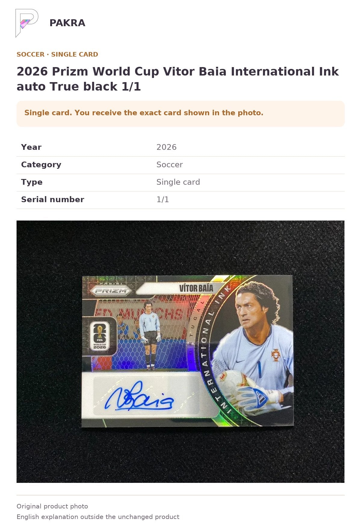 Item details and original photo for 2026 Prizm World Cup Vitor Baia International Ink auto True black 1/1.