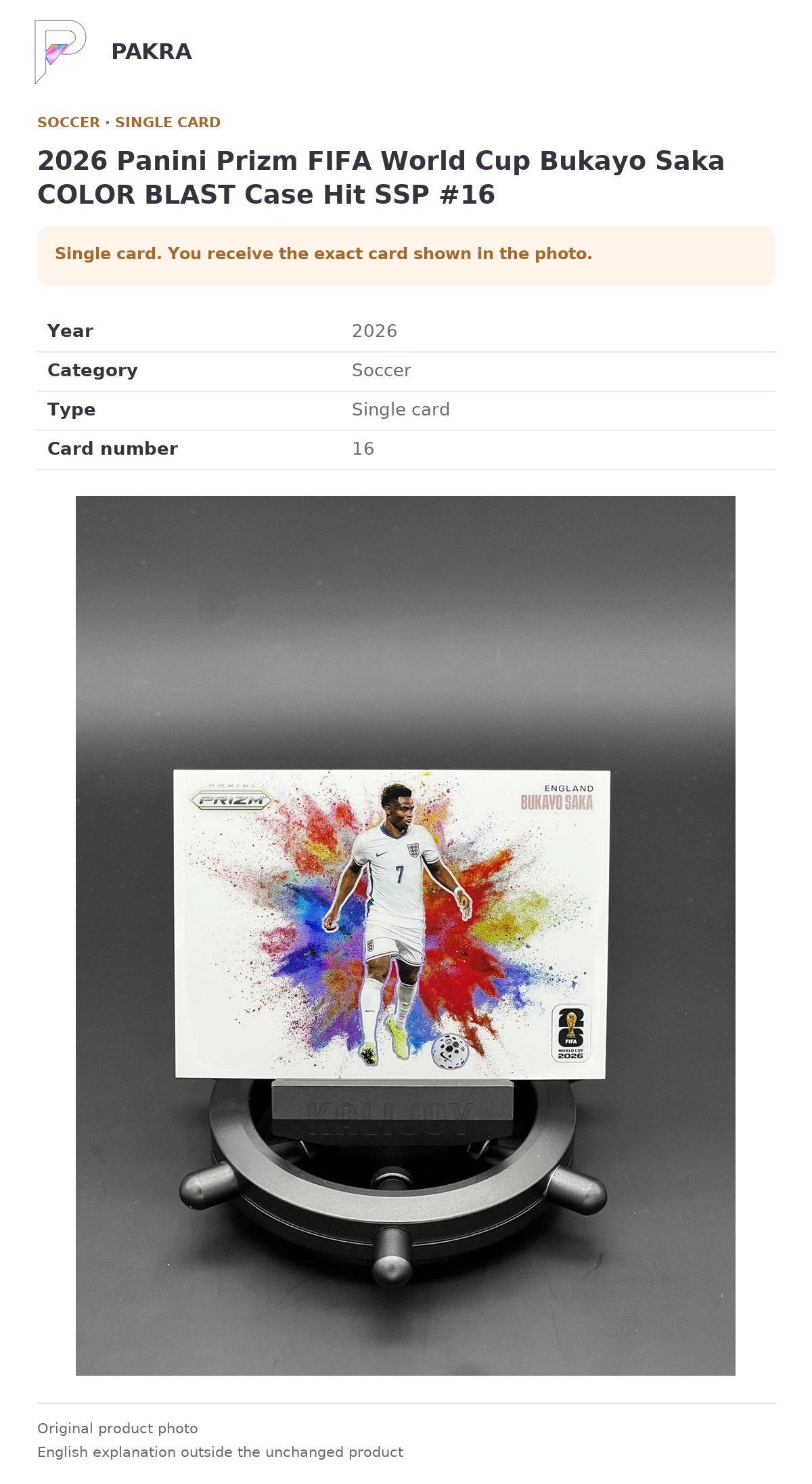 Item details and original photo for 2026 Panini Prizm FIFA World Cup Bukayo Saka COLOR BLAST Case Hit SSP #16.