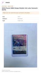 Item details and original photo for 2019 Panini NBA Hoops Rookie Ink Luka Samanic AUTO.