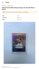 Item details and original photo for 2024 Panini NBA Hoops Hoops Ink Harold Miner AUTO.