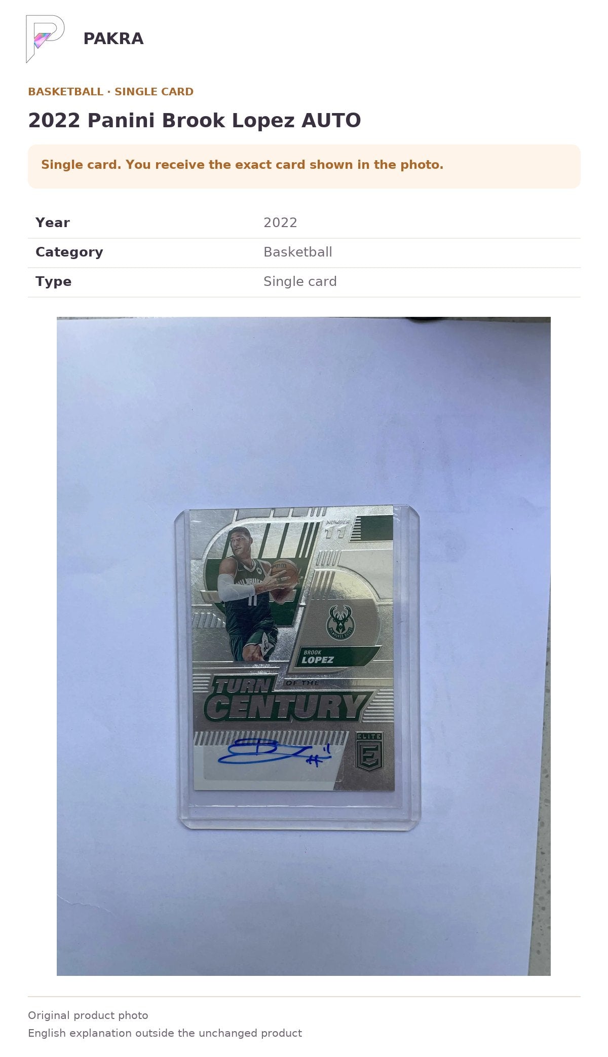 Item details and original photo for 2022 Panini Brook Lopez AUTO.