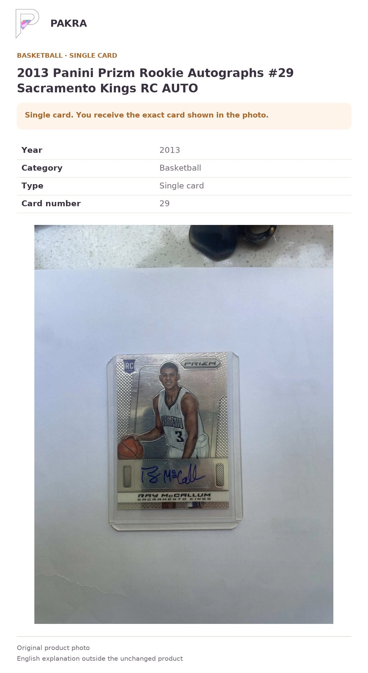 Item details and original photo for 2013 Panini Prizm Rookie Autographs #29 Sacramento Kings RC AUTO.