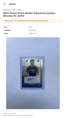 Item details and original photo for 2015 Panini Prizm Rookie Signatures Justise Winslow RC AUTO.