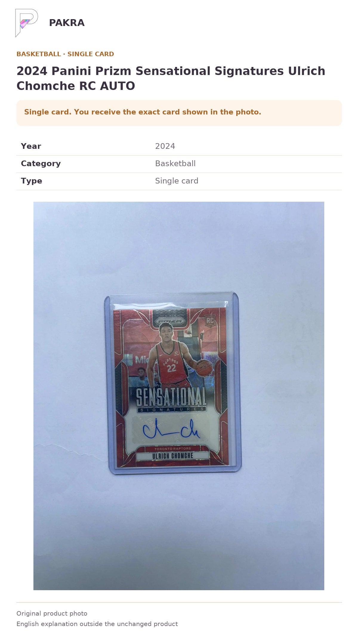 Item details and original photo for 2024 Panini Prizm Sensational Signatures Ulrich Chomche RC AUTO.