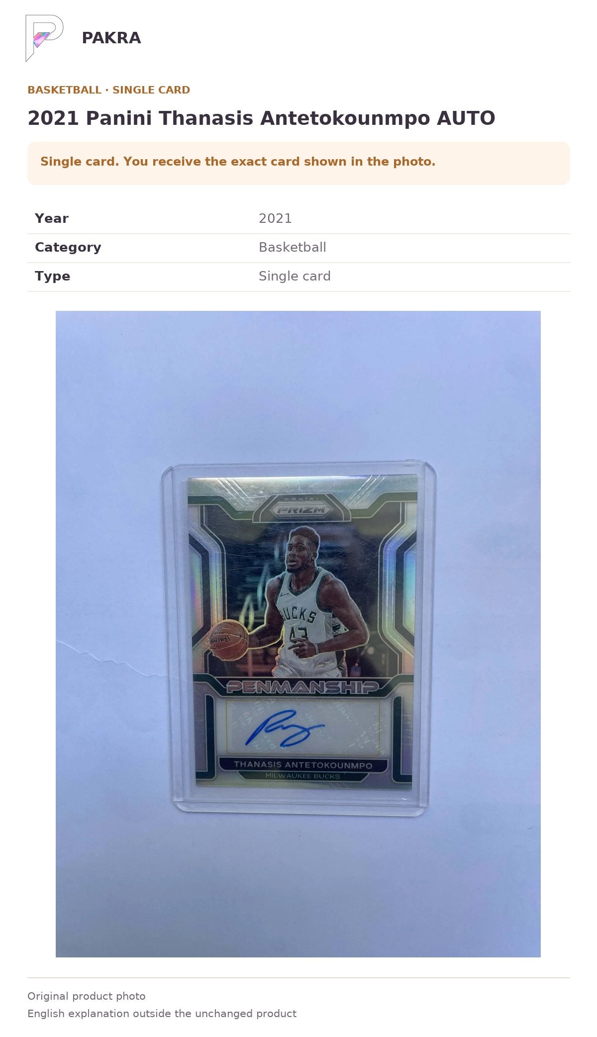 Item details and original photo for 2021 Panini Thanasis Antetokounmpo AUTO.