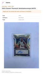 Item details and original photo for 2021 Panini Thanasis Antetokounmpo AUTO.