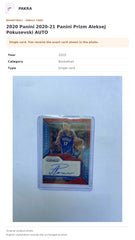 Item details and original photo for 2020 Panini 2020-21 Panini Prizm Aleksej Pokusevski AUTO.