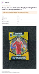 Item details and original photo for Heung-Min Son 2026 Prizm Trophy Hunting Lattice Gold 7/10 jersey number #13.