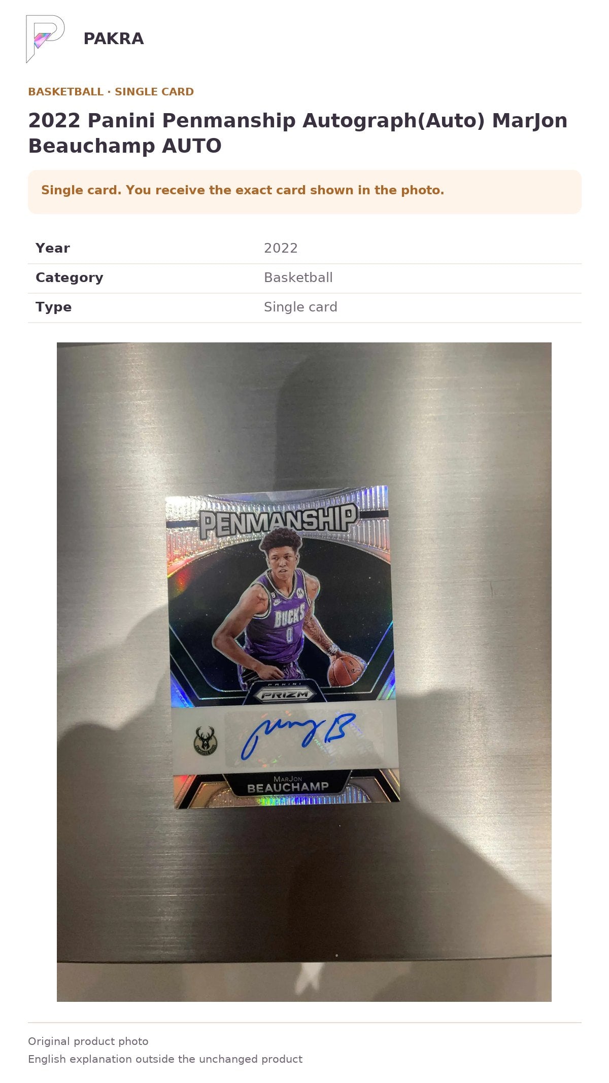 Item details and original photo for 2022 Panini Penmanship Autograph(Auto) MarJon Beauchamp AUTO.