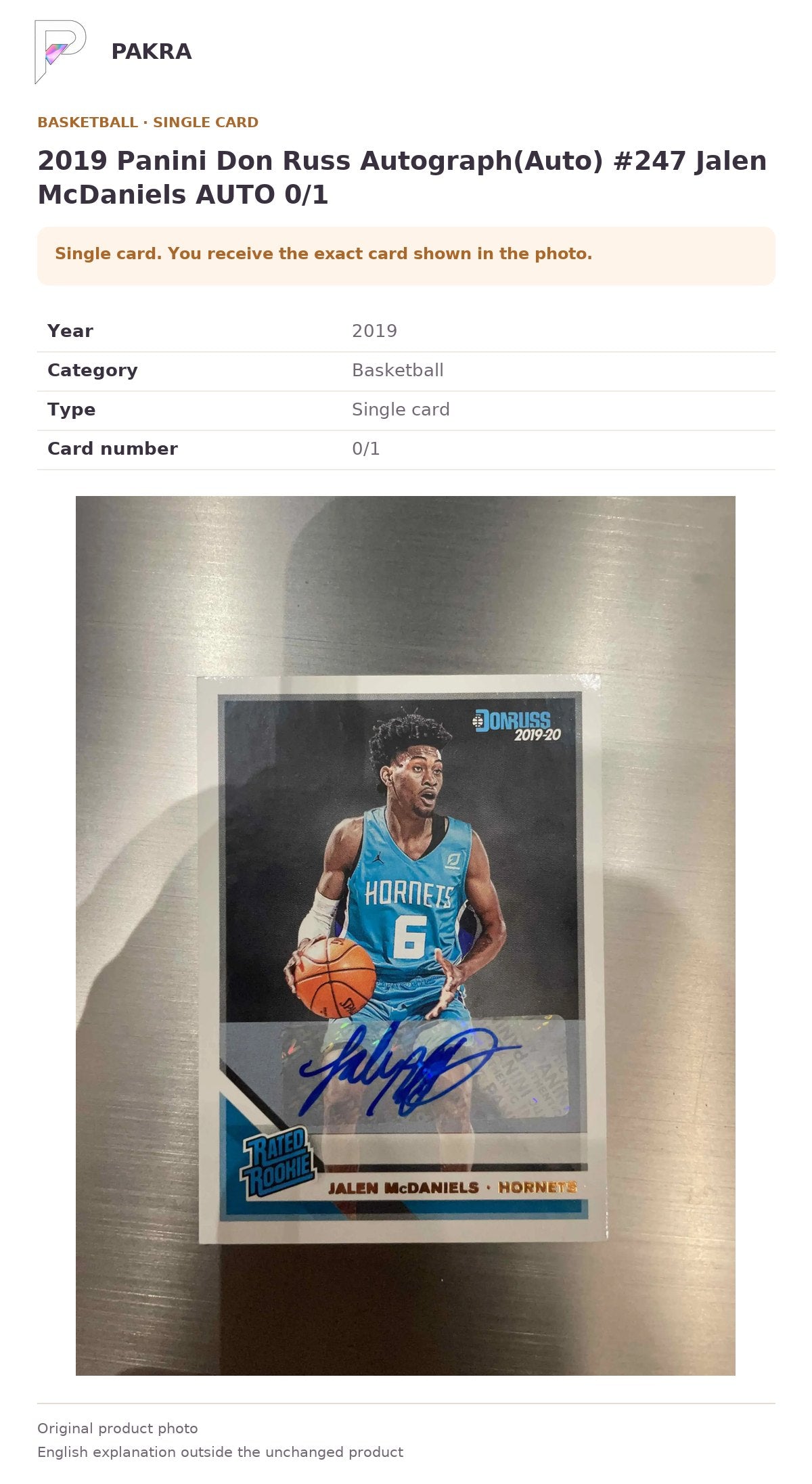 Item details and original photo for 2019 Panini Don Russ Autograph(Auto) #247 Jalen McDaniels AUTO 0/1.