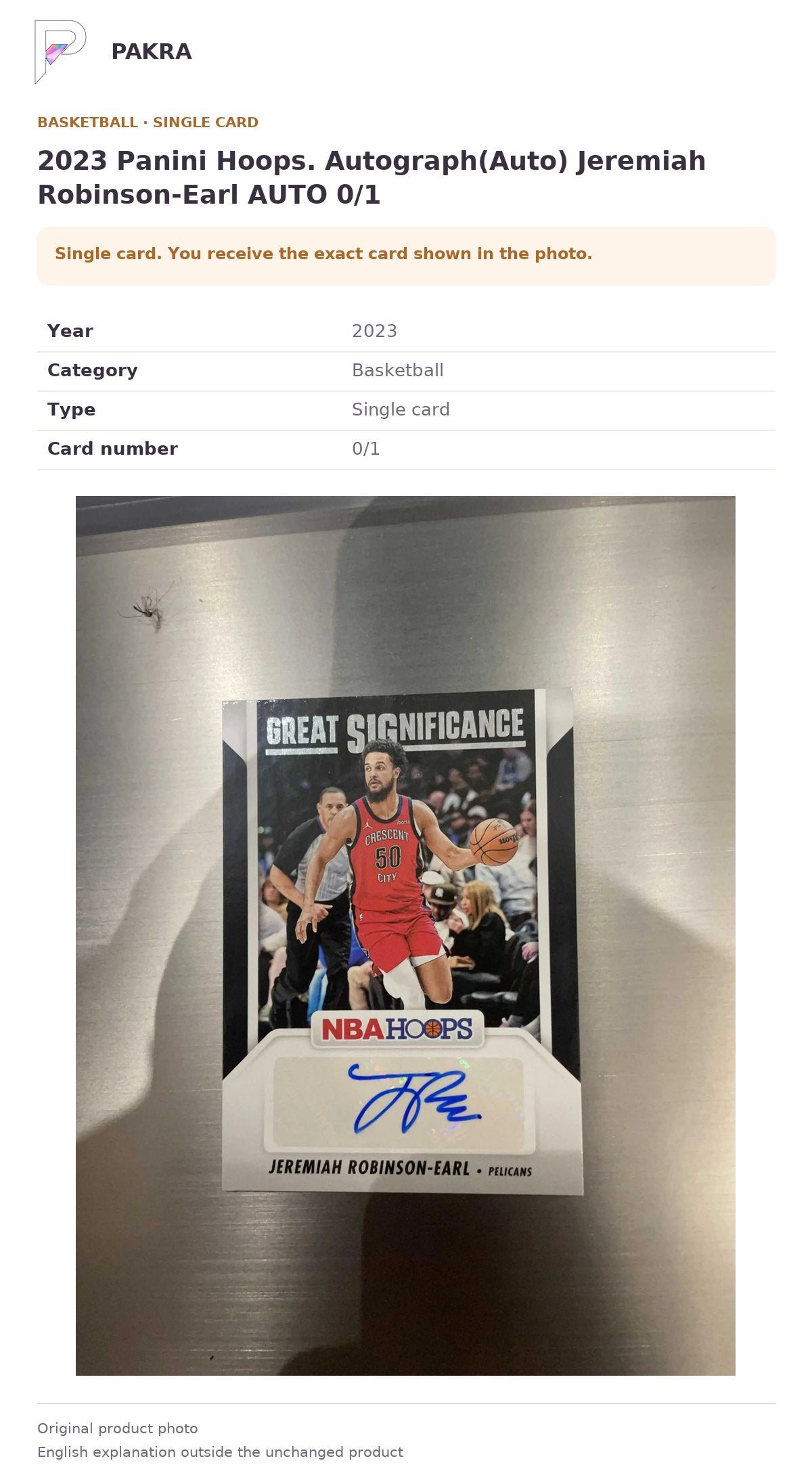 Item details and original photo for 2023 Panini Hoops. Autograph(Auto) Jeremiah Robinson-Earl AUTO 0/1.