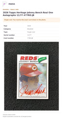 Item details and original photo for 2026 Topps Heritage Johnny Bench Real One Autographs 11/77 #77RO-JB.