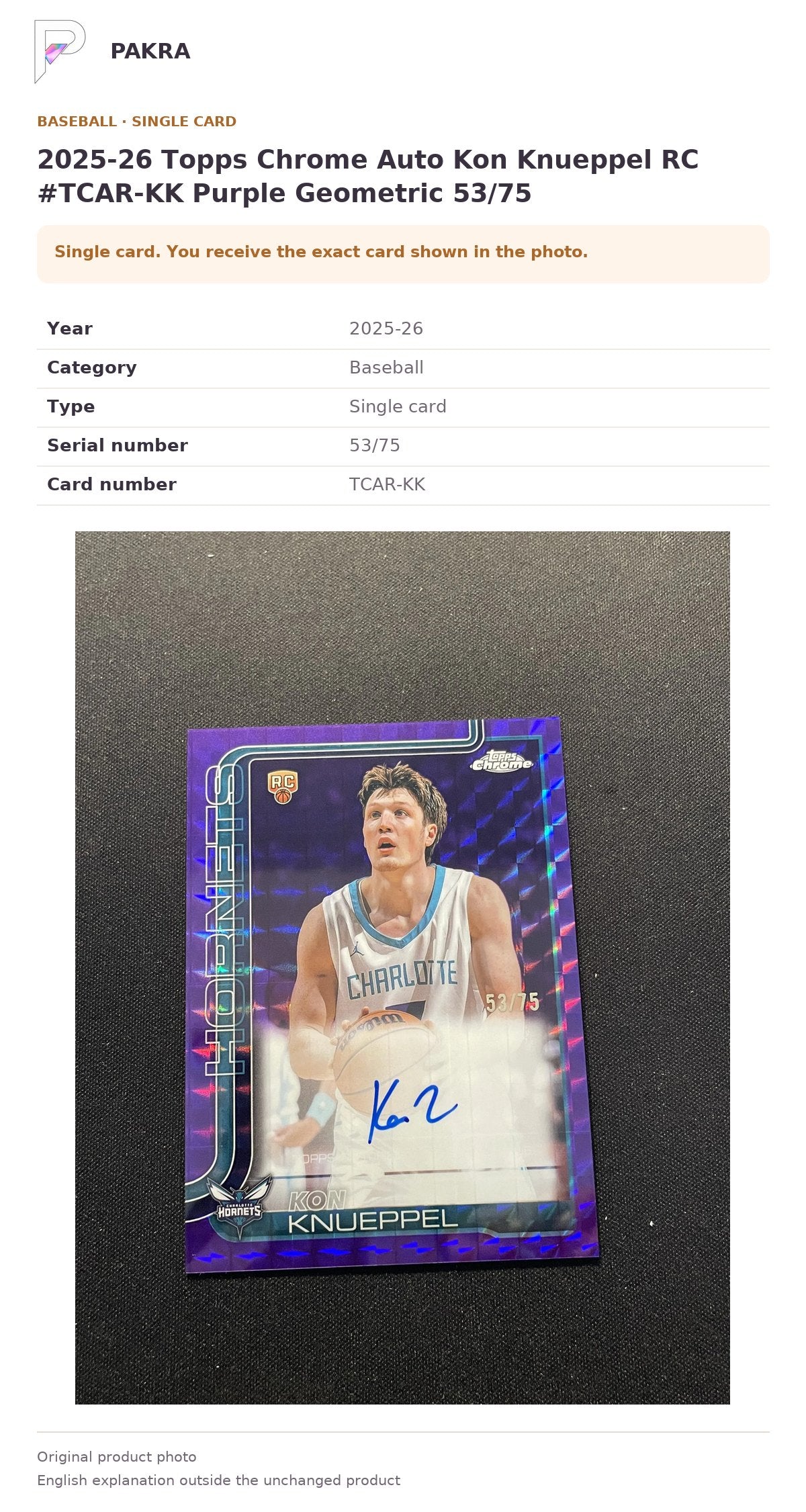 Item details and original photo for 2025-26 Topps Chrome Auto Kon Knueppel RC #TCAR-KK Purple Geometric 53/75.