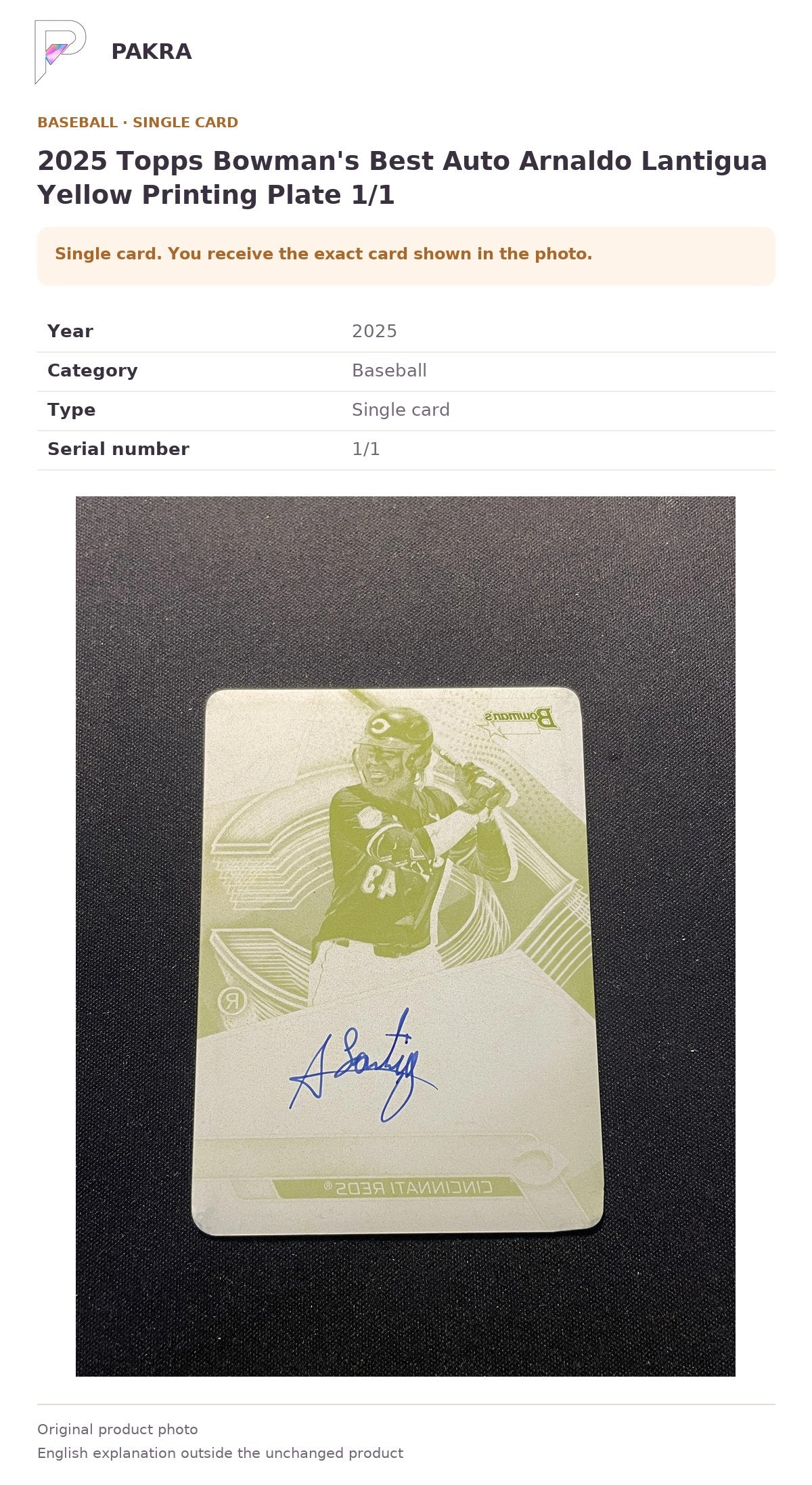 Item details and original photo for 2025 Topps Bowman's Best Auto Arnaldo Lantigua Yellow Printing Plate 1/1.