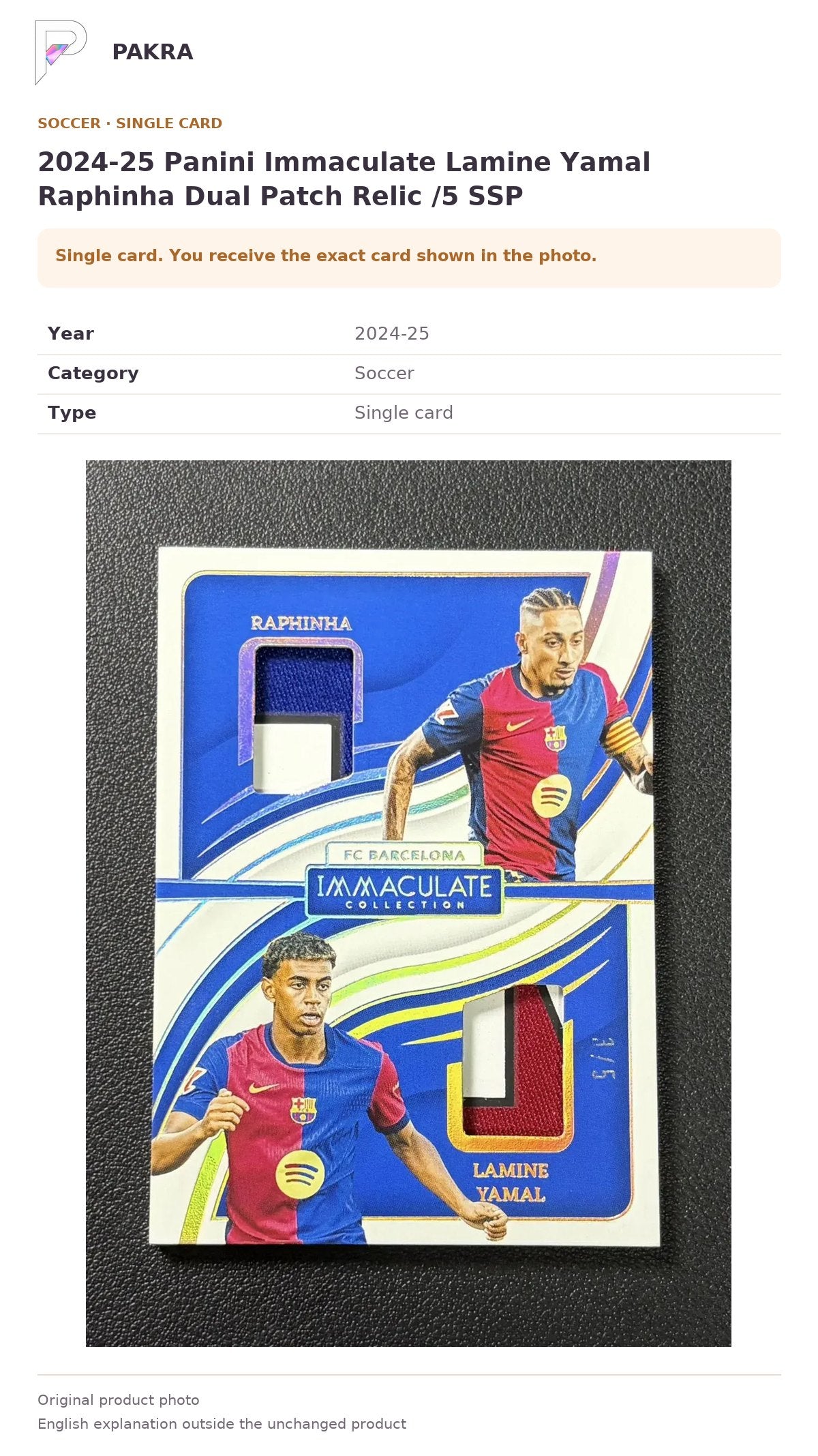 Item details and original photo for 2024-25 Panini Immaculate Lamine Yamal Raphinha Dual Patch Relic /5 SSP.