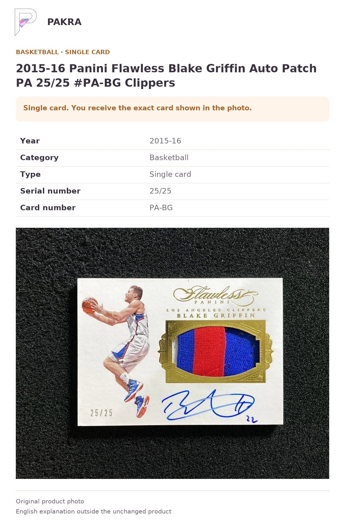 Item details and original photo for 2015-16 Panini Flawless Blake Griffin Auto Patch PA 25/25 #PA-BG Clippers.